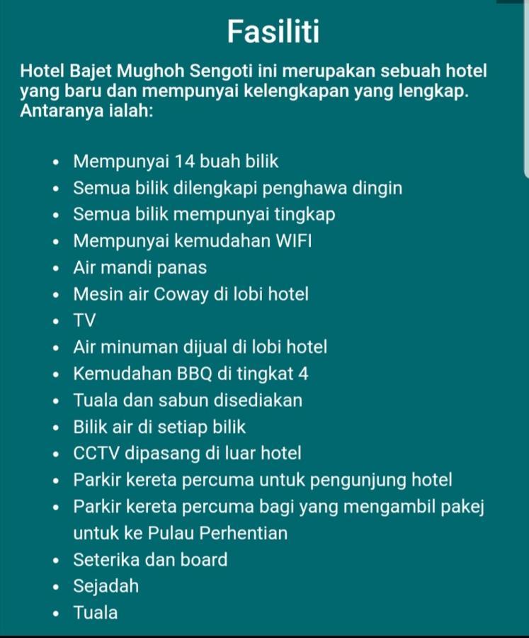 호텔 바젯 무그호 센고티 Jertih 외부 사진